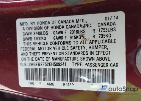 2014 Honda Civic Lx из США, поврежденный, VIN 2HGFB2F52EH509241